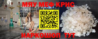 амфетамин Гудермес