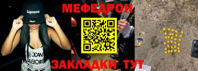 амфетамин Гудермес