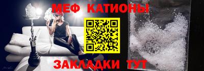 каннабис Гулькевичи