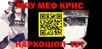 каннабис Гулькевичи