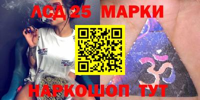 мефедрон VHQ Гуково