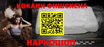 амфетамин Гудермес