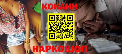 каннабис Гулькевичи