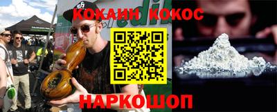 амфетамин Гудермес