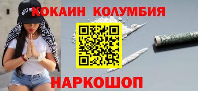 каннабис Гулькевичи