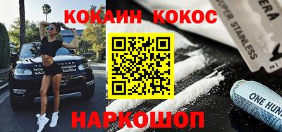 mdma Добрянка