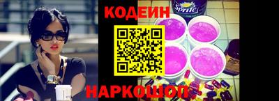 амфетамин Гудермес