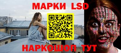 мефедрон VHQ Гуково