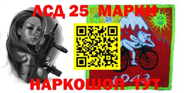 мефедрон VHQ Гуково