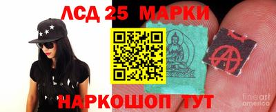 амфетамин Гудермес