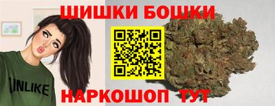 МДМА Дмитров