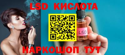 мефедрон VHQ Гуково