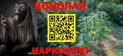 мефедрон VHQ Гуково