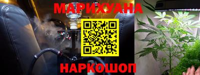 амфетамин Гудермес