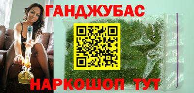 амфетамин Гудермес