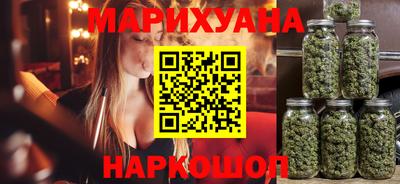 амфетамин Гудермес