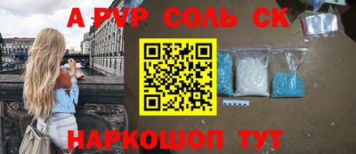 mdma Добрянка
