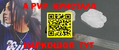 МДМА Дмитров