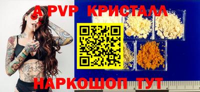 МДМА Дмитров