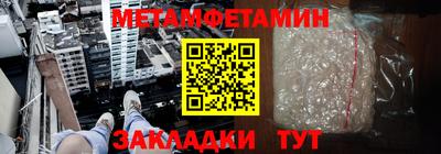 каннабис Гулькевичи