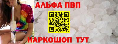 каннабис Гулькевичи