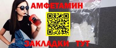 mdma Добрянка