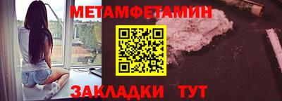 альфа пвп VHQ Долгопрудный