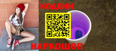 мефедрон VHQ Гуково