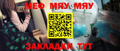 МДМА Дмитров