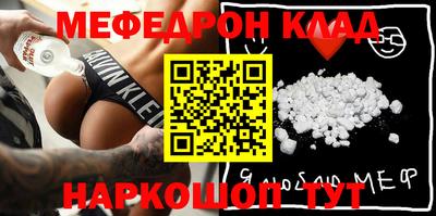 каннабис Гулькевичи
