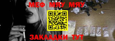 амфетамин Гудермес