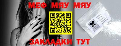 каннабис Гулькевичи