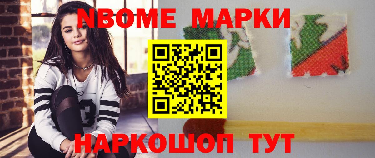 LSD-25 экстази кислота  Вход с VPN  ЛСД экстази кислота  Протвино 
